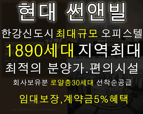 popup_201412
